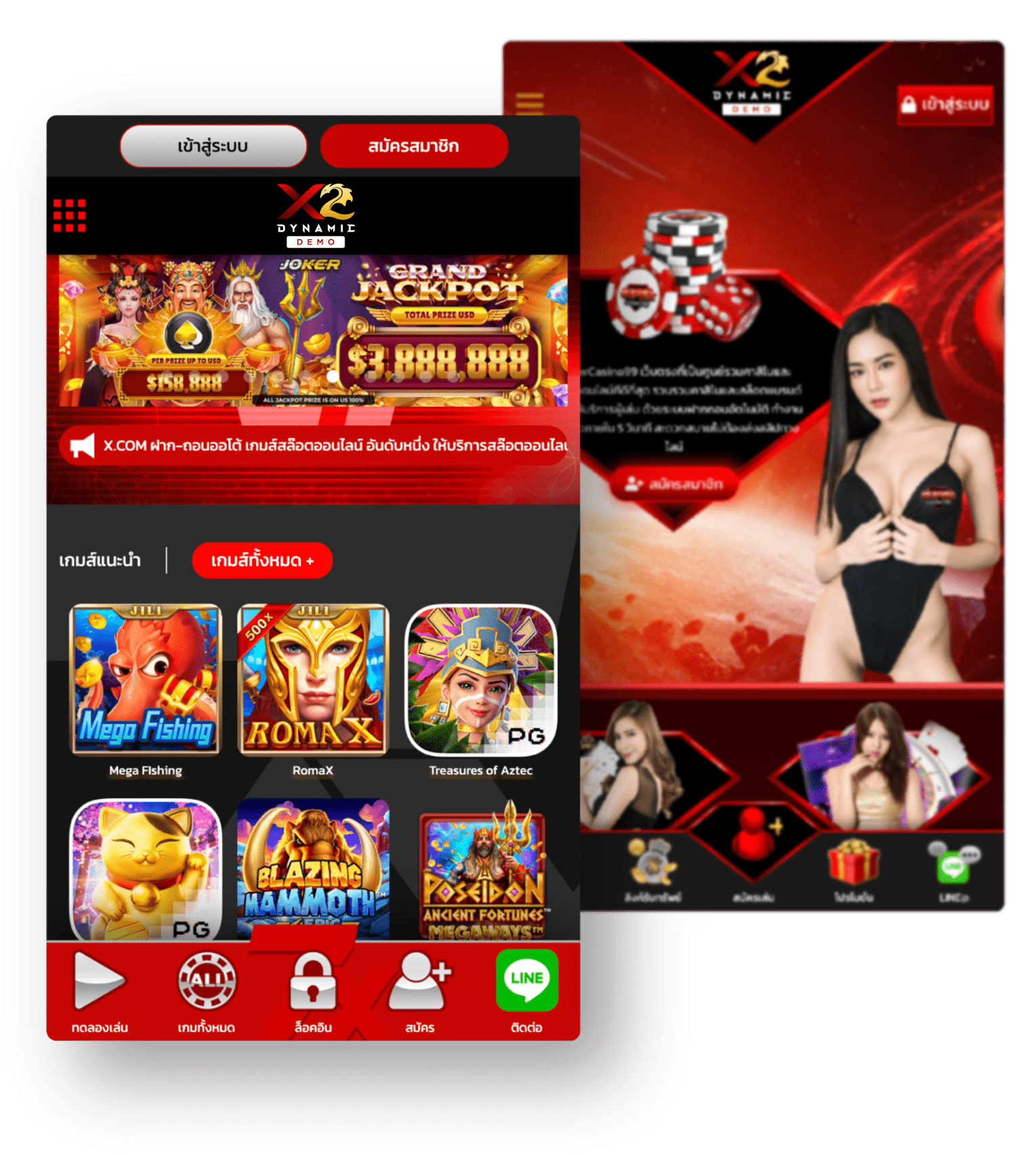 Casino APIs Provider - X2 Dynamic